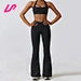 sports bra and pants set